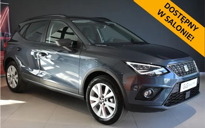 seat Seat Arona cena 104900 przebieg: 10, rok produkcji 2023 z Mińsk Mazowiecki